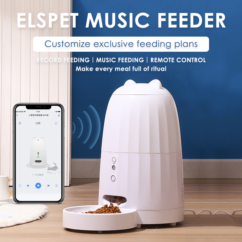 Distributeur intelligent de nourriture pour animaux avec musique - 4L